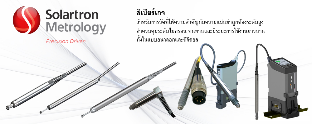 O'Connor's (Thailand)